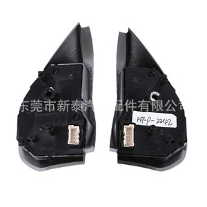 Mitsubishi Steering <b>Wheel</b> Cruise Control Switch 380mm Silver ABS <b>Replacement</b> Part NT-P-2242-A - Product Image 5