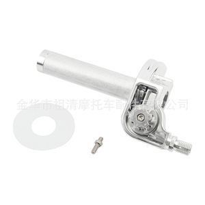 Puño de Acelerador Ajustable Zuqing, de Aleación de Aluminio CNC Rojo, para Motocicletas Todoterreno y Cuatrimotos - Product Image 3