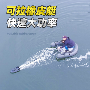 NUEVA Barcaza de Pesca con GPS de Alta Velocidad 2026, 12v, Función de Retorno Automático Avanzada, para Pesca de Carpas - Product Image 5