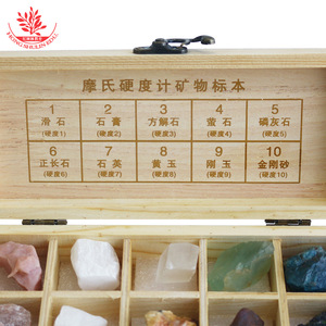 Testeur de dureté Mohs, échantillons de minéraux et de minerai, pierres brutes, coffret cadeau exquis, outil de mesure de dureté Mohs, créatif. - Product Image 3