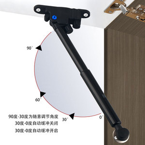 Vérin à gaz à double amortissement pour porte d'armoire, réglable de 90 à 0 degrés, avec fonction d'ouverture et de fermeture automatiques - Product Image 1