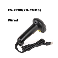 Megapíxel-escáner de código de barras 2D, lector de código de barras con cable, lector de código de barras QR manual de alta gama, QR, código PDF, Industrial