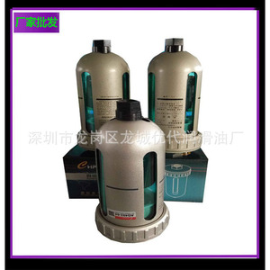 Soupape d'admission R40 pour compresseur à vis, numéro de pièce métallique 2205490430 - Product Image 3