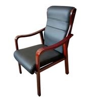 Chaise de bureau moderne à pieds fixes en cuir PU, accoudoirs en bois massif, chaise de visiteur exécutive