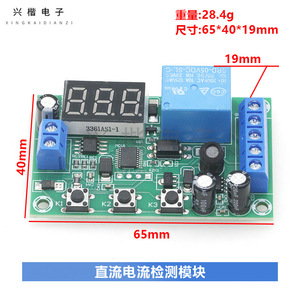 12วี - Product Image 4