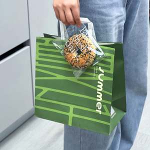 Bolsas de Papel Kraft Personalizadas para Panadería y Aperitivos, Ecológicas, Reciclables, Biodegradables, Desechables, con Impresión de Logotipo - Product Image 2