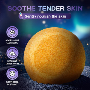 高品质瑞彩轩多色浴盐球海盐80克天然深层滋养温和清洁肌肤改善粗糙 - Product Image 4