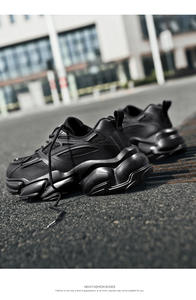 รองเท้าเดินลำลองของผู้ชายขายดีที่สุดรองเท้าเดินแบบลำลองพื้นหนาระบายอากาศได้แบบผูกเชือกรองเท้าแฟชั่นอเนกประสงค์เพิ่มความสูง - Product Image 4