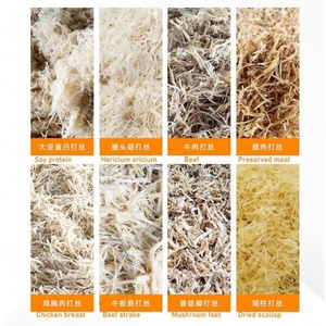 เครื่องหั่นเนื้อไก่สำหรับหั่นย่อย - Product Image 5