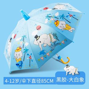 Paraguas Infantil Impermeable con Diseño de Sirena y Dinosaurio, Protección Solar y Contra la Lluvia, Venta al Por Mayor - Product Image 2