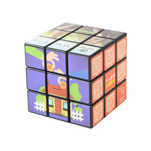 Cubo de Rubik 3x3 Personalizado con Pegatinas Impresas a Color para Publicidad Corporativa, Regalos Promocionales, Juguetes de Plástico de 5.6 cm - Product Image 3