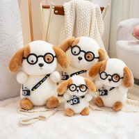 Peluche chien mignon en gros, jouet en coton PP doux, poupée animale en peluche - Mini appareil photo avec lumières clignotantes, cadeau d'anniversaire pour enfants
