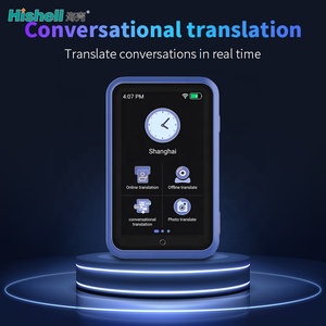 Último traductor inteligente portátil de 138 idiomas Traducción de voz sin conexión bidireccional en tiempo real - Product Image 6