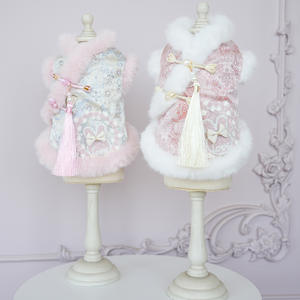 Cappotto Imbottito in Cotone Stile Coniglio <span class=keywords><strong>per</strong></span> Cuccioli, Autunno/Inverno, con Nappe e Bottoni, in Stile Cinese, Modello Cheongsam da Principessa - Product Image 3