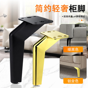 Furniture <b>Leg</b> Metal 15cm 18cm 22cm Heavy Duty <b>Sofa</b> Minimalist Matte Black Gunmetal Black Titanium - Product Image 3