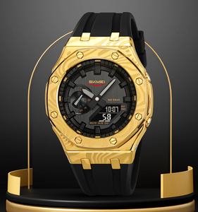 Nova Chegada Skmei 2471 Esporte Relógio Digital À Prova D' Água 50 Metros Moda Preto Relógio De Pulso Logotipo Personalizado Preço De Atacado - Product Image 3