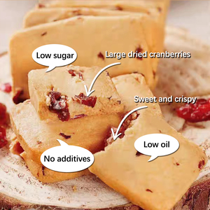Galletas de <span class=keywords><strong>Avena</strong></span> Energéticas con Arándanos Halal OEM, Deliciosas Galletas con Sabor a Arándanos, 110g - Product Image 4