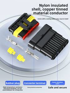 Автомобильный разъем (штекер и гнездо) DJ7061-<span class=keywords><strong>1</strong></span>.5-11/21AMP, водонепроницаемый, 282108/282090-<span class=keywords><strong>1</strong></span> - Product Image 3