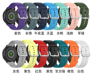 Banda de silicona deportiva para Samsung Galaxy Watch, pulsera clásica de 20mm y 22mm, correa de goma para Huami <span class=keywords><strong>Amazfit</strong></span> <span class=keywords><strong>Bip</strong></span> Belt - Product Image 6