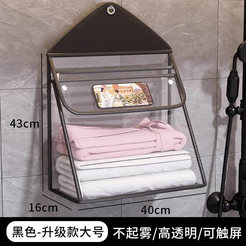 Black - Upgraded 3D version [Free hook]