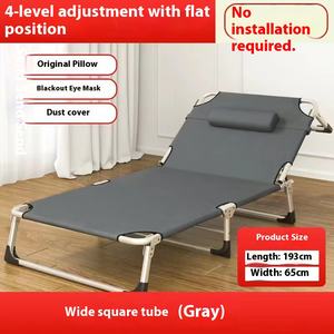 Personnaliser le lit pliant de <span class=keywords><strong>camping</strong></span> en plein air portable réglable en métal de haute qualité pour <span class=keywords><strong>piscine</strong></span> de jardin extérieure - Product Image 6