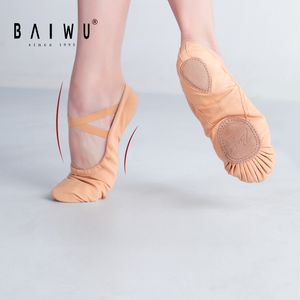 08B5B003 Baiwu, zapatos de <span class=keywords><strong>ballet</strong></span> elásticos plegables para niños y niñas, <span class=keywords><strong>suela</strong></span> dividida, Ropa de baile suave de lona - Product Image 3