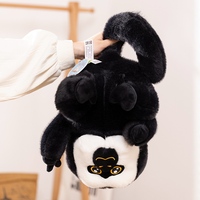 Peluche Personalizable de Mono Curioso George, Suave y Adorable, Relleno de Algodón PP, Juguete de Peluche
