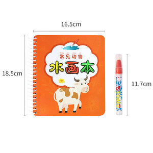 マジックDIY印刷本水着色落書き本子供のための幼児教育学習本 - Product Image 4