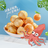 Hunan Specialties 360g de boulettes d'œufs de calmar en boîte à la saveur originale épicée