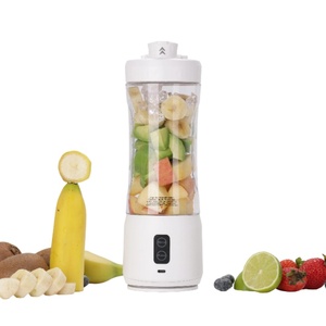 600ml USB充電式トリタン容器 低騒音 BPAフリー 強力な氷砕き機能付き ポータブル屋外用ブレンダー - Product Image 1