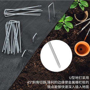 U Shaped Ground Stakes 15cm Galvanized Metal Garden Lawn Fixing Pegs Black Plastic Base For Weed Control Fabric - Product Image 5
