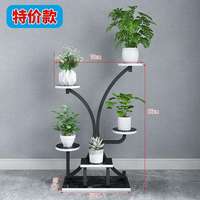 NATURIX PA18 BASSE quantité minimale de commande Décoration intérieure en forme d'arbre Supports pour plantes en fer Ensemble de supports pour plantes en or