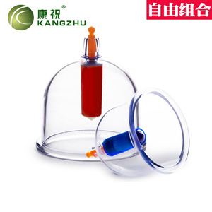 Juego de ventosas al vacío Kangzhu, ventosas articuladas en forma de U, material ABS engrosado para uso doméstico - Product Image 4