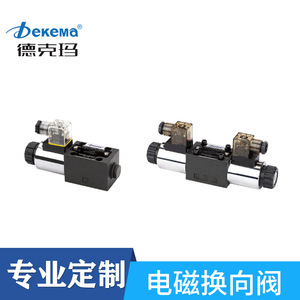 Válvula Direccional Solenoide 4WE6 de Alto Rendimiento Dekma Personalizada, Tipo Yuken, Válvula Hidráulica, Personalización Profesional - Product Image 2