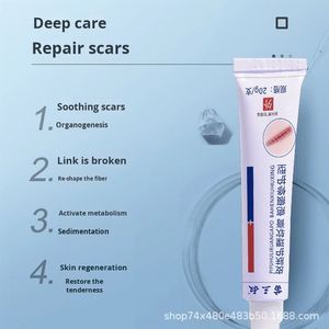Miao Sanshu c-bölüm streç işaretleri yanık yara hiperplazi için çok amaçlı cilt bakımı merhem skar - Product Image 4