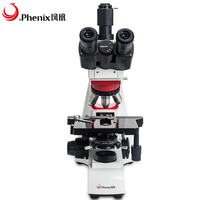 Phenix 40X-1000X Microscope With 5MP CMOS Camera Live Blood Analysis Biological Trinocular Microscope