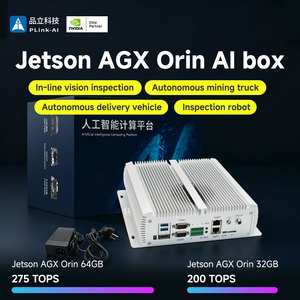 กล่องคอมพิวเตอร์อุตสาหกรรม AI รุ่นใหม่ AGX Orin 32GB ปี 2026 ประสิทธิภาพ AI 200TOPS กล่องคอมพิวเตอร์ระดับมืออาชีพสำหรับควบคุมแขนหุ่นยนต์ N - Product Image 1