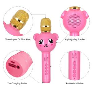 GAM-E102 Enfants Sans Fil Microphone Karaoké pour la maison KTV Chant - Product Image 4