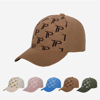 Casquette de baseball structurée en tricot tendance, en nylon, pour l'extérieur, avec logo brodé, casquette de sport en tricot, OEM, faible MOQ, personnalisable