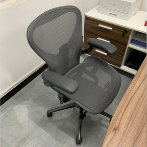<span class=keywords><strong>Silla</strong></span> de Oficina Ergonómica Estilo <span class=keywords><strong>Aeron</strong></span>, con Malla Transpirable, Reposabrazos Ajustables, Soporte Lumbar, <span class=keywords><strong>Silla</strong></span> Ejecutiva para Juegos, Venta al Por Mayor - Product Image 1