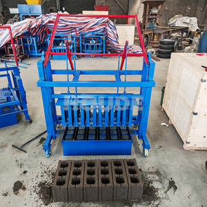 Máquina Manual para Fabricar Bloques de Hormigón Huecos, Sin Electricidad, 100% Manual, en Oferta en el Mercado Africano - Product Image 1