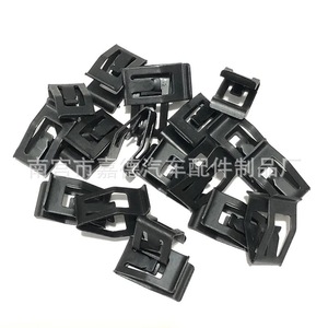 Guardian <b>Car</b> Console Dashboard <b>Clips</b> Universal Metal Fixing For Buick Excelle Chevrolet Cruze Sail - Product Image 2