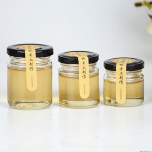 Wholesale Factory Price Available Different Sizes Bulk Honey <strong>Jar</strong> Mini Glass Bottles <strong>for</strong> Honey <strong>Pickle</strong> Glass <strong>Jar</strong> <strong>Pickle</strong> <strong>Jar</strong> 250ml - Product Image 6