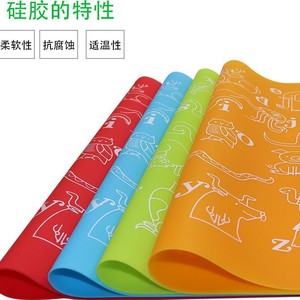Mantel de Silicona para Mesa, 40x30 cm, Grado Alimenticio, Reutilizable, para Uso Doméstico, Forma Cuadrada, Multicolor - Product Image 2
