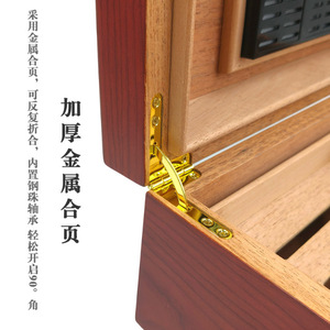 JOFI Cigar Humidor Solid Wood Rectangular Cedar <b>Box</b> Moisture Proof Large Capacity Double Layered <b>Storage</b> Case - Product Image 4