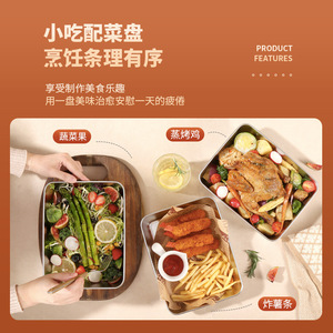 Stainless Steel Square Tray Rectangular Food Storage Container 301-500Ml Durable Serving Trays For Refrigerator Preservation - Product Image 5