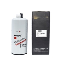 Filtre à carburant pour moteur Diesel KOMAI FS1003 FS1040 FS1006 FS1212 FS1000 FS1098 FS19728 Filtre à carburant pour camion pelle pour Fleetguard