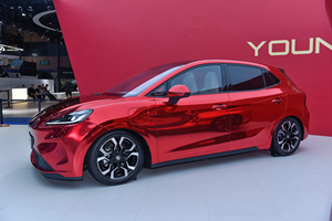 2026 MG4 437 phiên bản miễn phí mô hình hàng đầu 5 cửa 5 chỗ xe điện nguyên chất 401-500km phạm vi 100-150kw động cơ bán chạy nhất tốt - Product Image 6