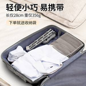 Portable Travel <b>Clothes</b> <b>Rack</b> Single Bar Foldable Hook Type Window Drying <b>Rack</b> For Indoor Use - Product Image 2