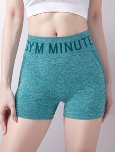 Short de sport taille haute Gym Fitness Yoga & Running Workout Scrunch Shorts sportifs pour femmes - Product Image 3